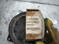 Заглушка Q230OZ Volvo V40 - Фото 4