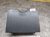 Бардачок 1PACSU Toyota Yaris