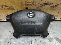 Подушка безопасности водителя 5AA303 Opel Vectra - Фото 1