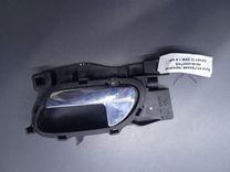 Ручка внутренняя передняя левая HNWTKS Citroen C4