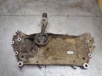 Балка подвески передняя (подрамник) YU60E9 Volkswagen Caddy купить с доставкой