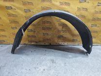 Защита арок передняя левая (подкрылок) LLHIOS Renault Laguna купить