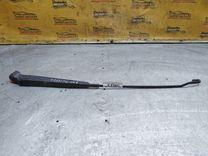 Щеткодержатель задний 0RBP87 Ford Mondeo