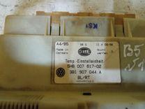 Блок управления печки/климат-контроля 46F1RR Volkswagen Passat - Фото 2