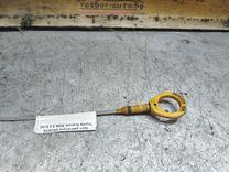 Щуп двигателя 0RQ6XS Toyota Avensis - Фото 4