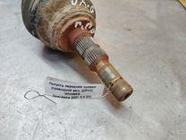 Полуось передняя правая (приводной вал, ШРУС) WHN66G Opel Astra - Фото 2