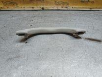 Ручка внутренняя потолочная RAUH31 Audi A4 купить