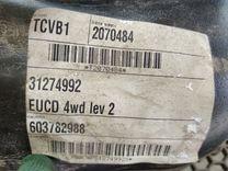 Бак топливный T41C5H Volvo XC70 - Фото 5