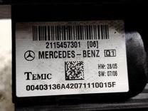 Блок предохранителей INJR24 Mercedes E W211 - Фото 5