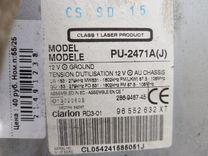 Магнитола Y4ZAXM Citroen C3 купить с доставкой