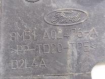 Пыльник крыла переднего правого 5LDHIL Ford Focus - Фото 4