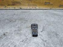 Кнопка противотуманных фар 8T7JAM Daewoo Leganza купить с доставкой