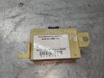 Иммобилайзер EDXRJ0 Audi A4
