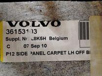 Обшивка багажника 8PG7NB Volvo V50 - Фото 6