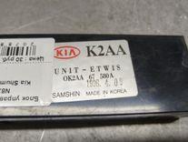 Блок управления светом N8XNGN Kia Shuma - Фото 2