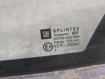 Стекло кузовное боковое правое A3SL9R Opel Vectra купить с доставкой