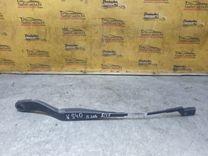 Щеткодержатель (поводок стеклоочистителя, дворник) UFM24I Volvo S40 - Фото 1