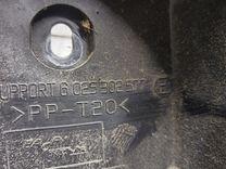 Короб предохранителей DH2E4D Renault Espace купить в магазине запчастей бу