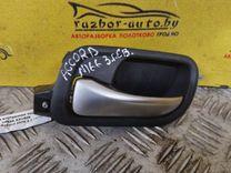 Ручка внутренняя задняя левая XXV686 Honda Accord