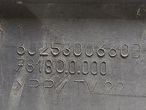 Молдинг двери передней правой GFYM0Z Renault Espace - Фото 3