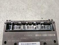 Блок комфорта 4S6H7N Skoda Fabia - Фото 5