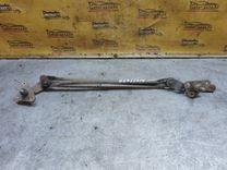 Механизм стеклоочистителя (трапеция дворников) Y4UYJF Daewoo Nubira