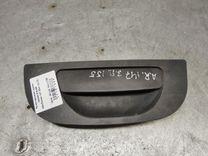 Ручка наружная задняя правая EYAJ6R Alfa Romeo 147 - Фото 1