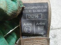 Ремень безопасности передний правый Y0SGD5 Rover 600 купить с доставкой