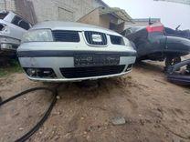 Усилитель бампера переднего L8D9CE Seat Alhambra купить с доставкой