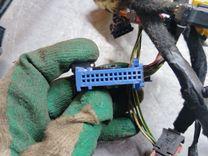 Проводка салона 8FQQD1 Citroen C4 undefined