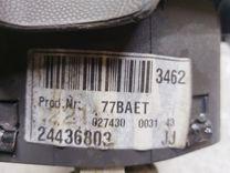 Подушка безопасности водителя X48P0A Opel Vectra купить с доставкой. Огромный выбор запчастей и марок авто. У нас есть практически все.