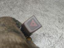 Кнопка аварийной сигнализации V4KKCR Volvo S40 купить с доставкой