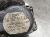 Блок BSI MQDSM5 Peugeot 307 купить с доставкой