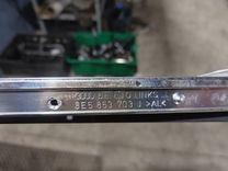 Молдинг крыши O8YV4C Audi A4 купить в магазине запчастей бу