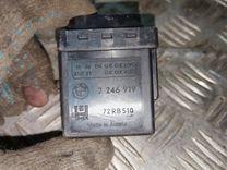 Реле накала свечей LFKA8S BMW X5 E53 купить в магазине запчастей бу