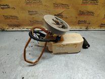 Колба в бак 0IJ0QA Nissan Primera - Фото 2