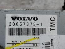 Усилитель антенны EXUQ97 Volvo V50 - Фото 4