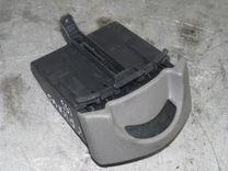 Пепельница RUO93P Citroen Xsara Picasso - Фото 1