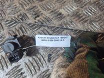 Клапан воздушный 1EBG67 BMW 5 E39 - Фото 1