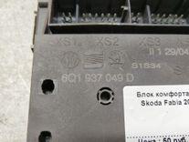 Блок комфорта 4S6H7N Skoda Fabia - Фото 4