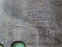 Пыльник крыла переднего левого I2CVKW Ford Focus - Фото 4