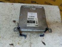 Блок управления двигателем CL9TYF Toyota Corolla Verso купить