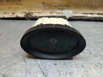 Часы SX201O Ford Galaxy - Фото 1