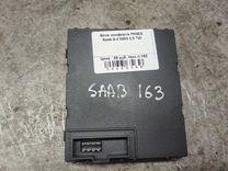 Блок комфорта 7K0E3I Saab 9-3 - Фото 2