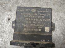 Блок управления светом WJ36UU Citroen C4 Picasso купить