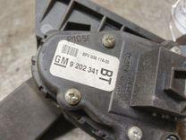 Педаль газа QGRB2L Opel Zafira купить на авторазборке