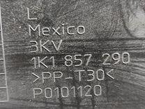 Бардачок ATG4Q2 Volkswagen Jetta - Фото 7