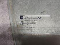 Стекло двери передней правой IREFRL Opel Astra - Фото 2