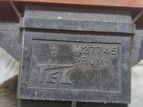 Кнопка аварийной сигнализации I7SS4A Honda FR-V - Фото 4