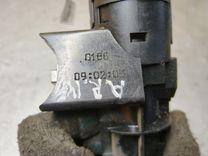 Замок зажигания ACOBQD Alfa Romeo 147 купить с доставкой. Огромный выбор запчастей и марок авто. У нас есть практически все.